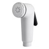 The Utility kit shower head