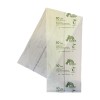 COMPOST NATURE CALLS