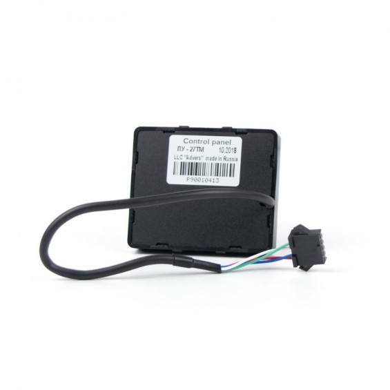 panneau de commande pu 27 pour chauffage autoterm
