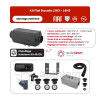 Contenido del Kit de calefacción Autoterm Peugeot Boxer, Fiat Ducato, Citroën Jumper, Opel Movano L3 y L4