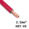elektrisches Kabel H07 VK rot 2.5 mm²
